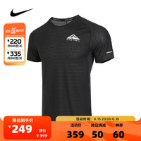 耐克nike男子AS M NK DF SOLAR CHASE SS TOP短袖T恤 DV9306-010 S