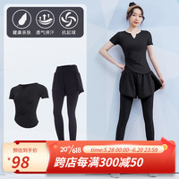 范斯蒂克(vansydical)瑜伽服套装女网红普拉提训练运动套装短袖夏季跑步紧身气质健身服 黑色两件套 TC58708 XXL(女款建议:135-150斤)
