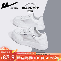 回力(Warrior)小白鞋女鞋夏季学生休闲运动鞋子女厚底增高板鞋女皮面防水 经典白黑/2329 40