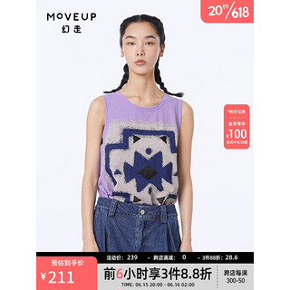 MOVEUP 幻走 2023夏季新款.FUN系列 圆领印绣花设计师透气短款背心女 香芋紫 M