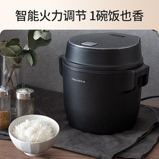 丽克特（recolte） 日本迷你电饭煲煮饭1.2L 智能小型1-2人家用可预约小家电防溢婴儿煮粥煲汤锅多功能煮饭电饭锅 1-2人迷你电饭煲-日本品牌-曜石黑