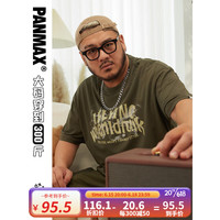 潘·麦克斯(PANMAX)PANMAX大码男装街头美式复古烟雾文字短袖胖男士圆领T恤加肥国潮 军绿色 2XL
