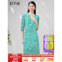 爱特爱(EITIE)法式V领茶歇印花连衣裙桑蚕丝显瘦通勤2023夏季新款真丝裙7007760 瓷绿44 36/S/155-80A