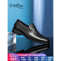 金利来(goldlion)男鞋皮鞋时尚商务休闲鞋舒适轻质耐磨乐福鞋G521330005AAA黑色41