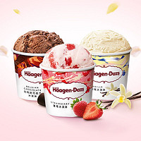 哈根达斯 冰淇淋经典品脱3杯组合装多口味雪糕冰淇淋 392g*3