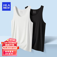 海澜之家（HLA）男士背心男夏季冰丝抗菌无袖T恤汗衫凉感透气运动大码老头衫2件装 白色+黑色-9066 180/105(XXL)
