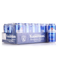 Kaiserdom 凯撒 比尔森啤酒500ml*24听 整箱装 德国原装进口