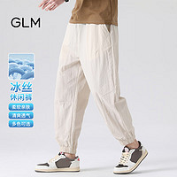 GLM森马集团品牌休闲裤男士束脚裤韩版潮流百搭男长裤子 米白 XL