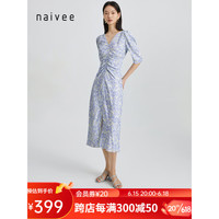 纳薇（naivee）23夏新款漫夏茶歇裙法式波普风碎花泡泡袖开衩连衣裙 蔚蓝 预售 预计6月22日前发货 170/92A