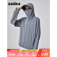 古由卡（GUUKA）复古潮流带镜片帽檐连帽防晒衣情侣夏季 防晒指套皮肤衣外套宽松 暗夜灰 XXL