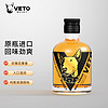 VETO牛头梗 苏格兰进口洋酒调和威士忌 小瓶烈酒whisky 100ml×1瓶