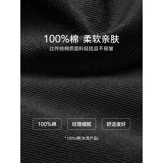 热风2023年夏季新款男士水洗短裤舒适休闲五分裤男款居家直筒裤子 01黑色 2XL