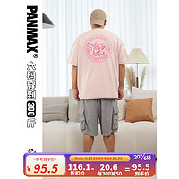 潘·麦克斯（PANMAX）PANMAX大码男装休闲度假文字印花短袖圆领T恤宽松胖男士帅气夏季 粉色 2XL