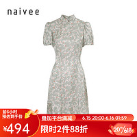 naivee纳薇23夏季新款漫夏新中式蝴蝶兰印花立领鱼尾旗袍连衣裙 蜜瓜绿 M