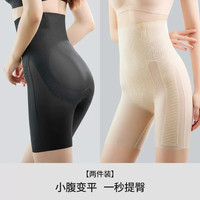 猫人（MiiOW）收腹内裤女冰丝悬浮裤高腰提臀强力收小肚子束腰塑身安全裤夏薄款 黑色+肤色 M