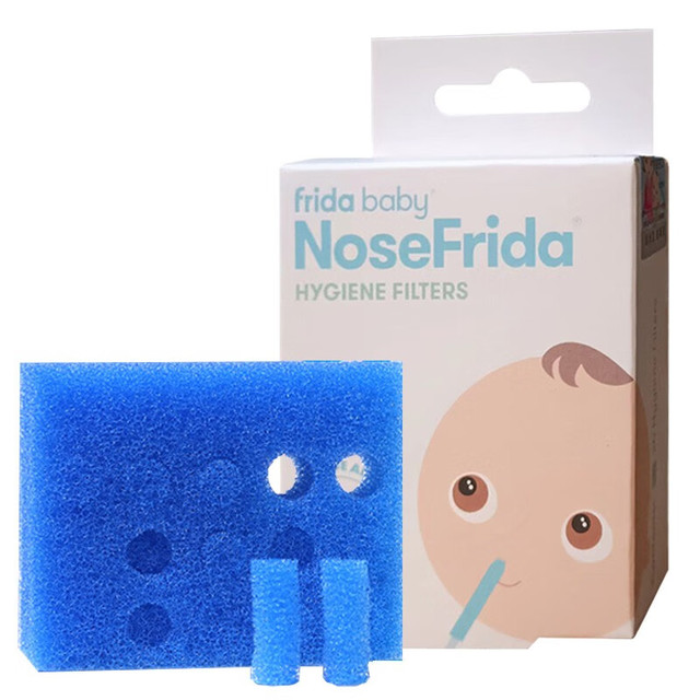 NoseFrida 瑞典婴儿吸鼻器宝宝新生儿口吸式清洁器瑞典进口口吸式吸鼻器 过滤棉1盒20支