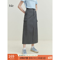 范思蓝恩23FS12343运动工装氛围感半身裙女夏季2023新款中长裙子 烟灰色 XS