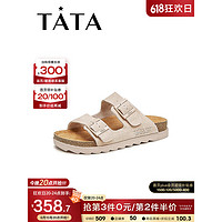 他她（TATA）2023夏商场同款时尚休闲百搭一字拖女新款7WR01BT3 粉红色 34