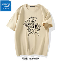 真维斯（JEANSWEST）t恤短袖男2023夏季情侣纯棉大码印花短袖学生潮流百搭宽松半袖t恤 杏色（吐舌狗狗） M(体重100斤-110斤)