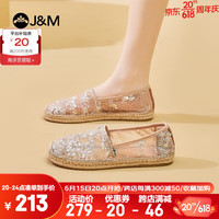 快乐玛丽（J&M）小香风渔夫鞋女2023春夏新款透气懒人镂空平底休闲一脚蹬女鞋 粉红色 35