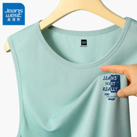 真维斯(Jeanswest)速干背心男夏季冰丝网眼运动坎肩学生宽松简约ins薄款透气汗衫