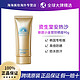 ANESSA 安热沙 安耐晒金管面部防晒90g啫喱spf50