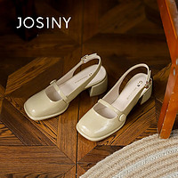 卓诗尼（Josiny）凉鞋女气质百搭玛丽珍鞋中粗跟包头一字带后空凉鞋 灰绿色 36