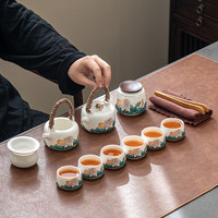 臻惜 现代中式提梁功夫茶具套装家用客厅办公室高档整套陶瓷泡茶杯礼盒