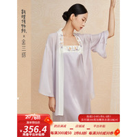 金三塔×敦煌博物馆联名睡衣女真丝撞色刺绣吊带裙YSFDB303 樱花紫（单袍） XL