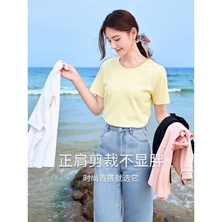 香影（xiangying）纯棉t恤女短袖2023夏装新款设计感百搭半袖圆领纯色正肩上衣 黄色 L