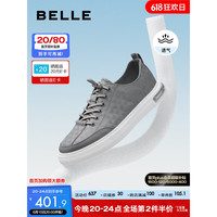 BeLLE 百丽 父亲节礼物透气套脚休闲鞋男2023夏季新款商场同款布鞋7YY01BM3 灰色 44