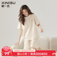 新一步睡衣女夏季纯棉薄款短袖短裤圆领套头宽松休闲简约家居服套装 33340杏白色 XXL