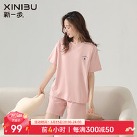 新一步睡衣女夏季纯棉薄款短袖短裤圆领套头宽松休闲简约家居服套装 33340温馨粉 XXL