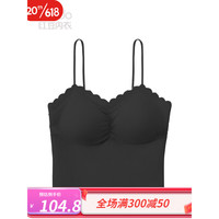 红豆（Hodo）女士无痕吊带背心带胸垫免穿文胸短款美背打底内搭蕾丝薄内衣 黑色 160