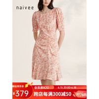 纳薇（naivee）23夏季新款复古漫夏茶歇裙新法式碎花抽褶鱼尾连衣裙 石榴红 160/84A/M