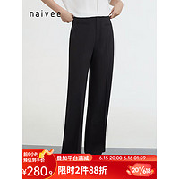 Naivee 纳薇 23夏新款知性时髦优雅通勤气质修身高腰阔腿裤长裤 黑色 155/62A