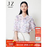 玖姿·安娜蔻轻熟优雅风粉紫色印花宽松雪纺一手长套头衫女2023夏新 花粉紫 L