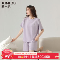 新一步睡衣女夏季纯棉薄款短袖短裤圆领套头宽松休闲简约家居服套装 33340莫奈紫 XXL