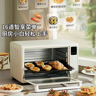 苏泊尔（SUPOR） 烤箱 家用电烤箱 烤箱一体机远红外电烤箱35L升面包蛋糕大容量 多功能家用烤箱 K35FC825