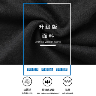 真维斯（JEANSWEST）纯棉短裤男女同款2023夏季宽松透气薄款五分裤吸汗凉感潮流沙滩裤 黑色 大写回忆_K 2X