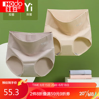 红豆(hongdou)内裤女抑菌高腰收腹女士内裤棉氨条纹三角裤4条装B3-52组合一160