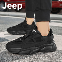 JEEP SPIRIT吉普男鞋夏季新款潮流厚底增高运动鞋男士休闲鞋网面透气老爹鞋男 黑色 38
