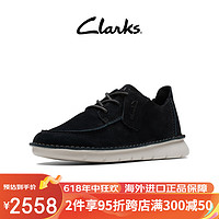 Clarks其乐丘山系列春夏新款舒适轻便透气时尚系带休闲运动鞋男 黑色 261709267 39.5