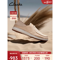 Clarks其乐男鞋自然系列2023春季时尚一脚蹬舒适透气系带休闲皮鞋 灰色 261723307 45