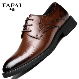 法派（FAPAI）男士商务皮鞋系带休闲鞋厚底增高透气正装德比鞋男F0027棕色40