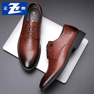 正泰英伦男士皮鞋透气格纹商务休闲鞋系带正装皮鞋男JZ0020棕色42