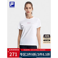 FILA 斐乐官方女子短袖T2023夏季新款基础简约运动健身针织短袖衫 玉石白-WT 180/96A/XXL