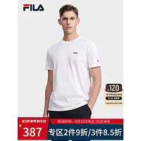 FILA 斐乐官方男子短袖T恤2023夏季新款基础简约商务休闲纯棉上衣 标准白-WT 190/112B/XXXXL