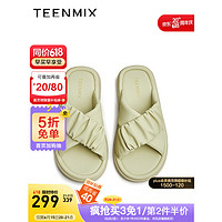 天美意（TEENMIX）女鞋凉鞋2023新款商场同款交叉条带外穿舒适拖鞋 浅黄色 37