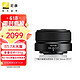 Nikon 尼康 尼克尔 Z DX 24mm f/1.7 DX格式半画幅定焦镜头 新品